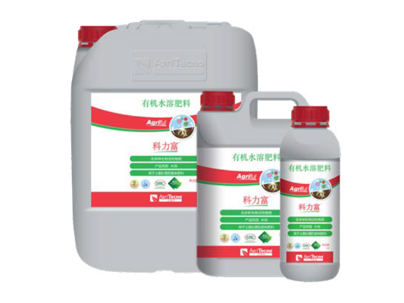 科力富 有機水溶肥料