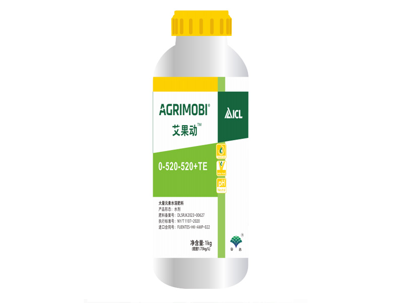 艾果動(dòng) AGRIMOBI 高濃度懸浮肥